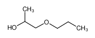 1-PROPOXY-2-PROPANOL 1569-01-3