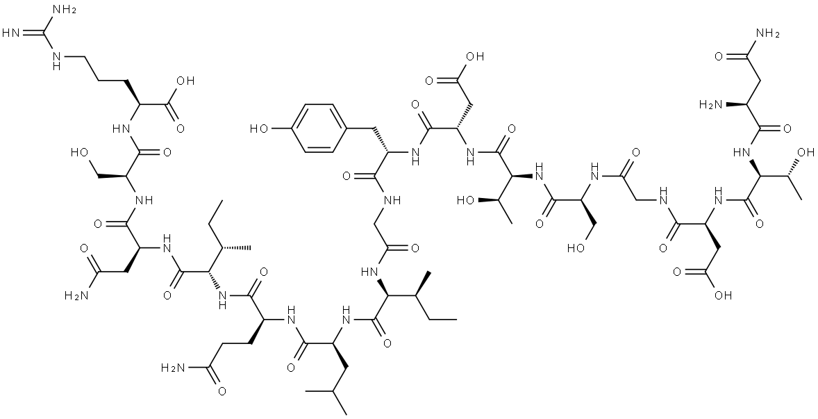 ALLERGEN GAL D 4 (46-61) (CHICKEN)