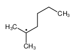 2-methylhexane
