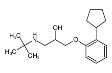 Penbutolol intermediates