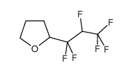2-(1,1,2,3,3,3-hexafluoropropyl)oxolane