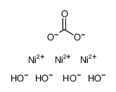 Nickel Carbonate