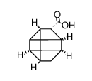 secocubane acids