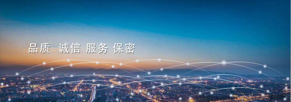 Yongcheng Pharmaceutical Technology (Huangshi) Co., Ltd.