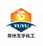 Changzhou Yuyu Chemical Co., Ltd.