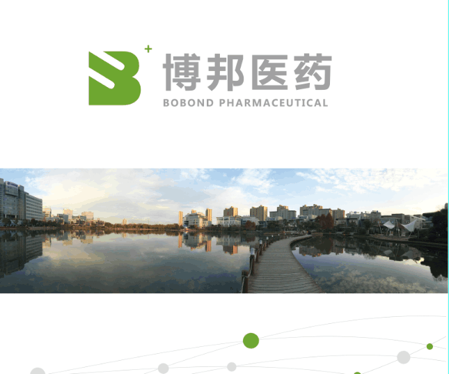 Shanghai BioBond Pharmaceutical Co.,Ltd