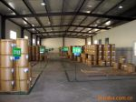 Shijiazhuang Best Medicine-chemical Co.,ltd
