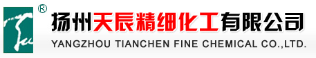 Yangzhou Tianchen Fine Chemical Co., Ltd