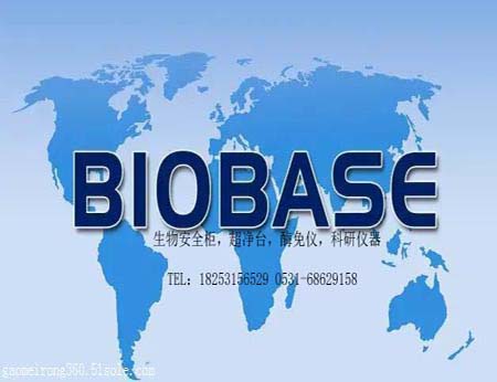Shandong Boco Bio-Industry Co., Ltd.