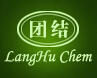 Tianjin Langhu Chemical Co,.Ltd.