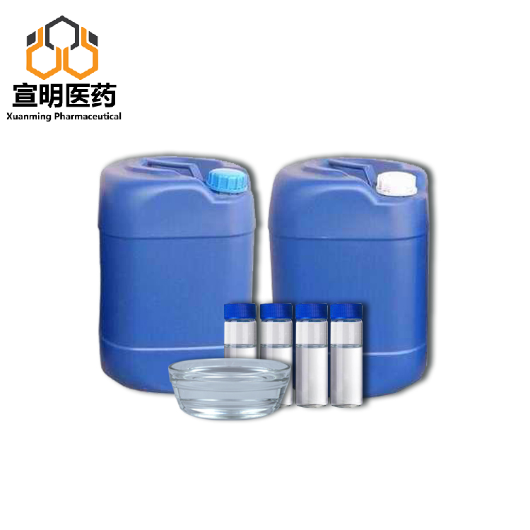 Benzyl Bromide 100-39-0