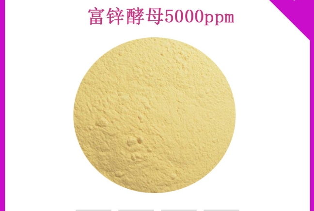 Zinc-enriched Yeast