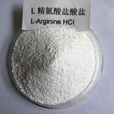 L-arginine Salt