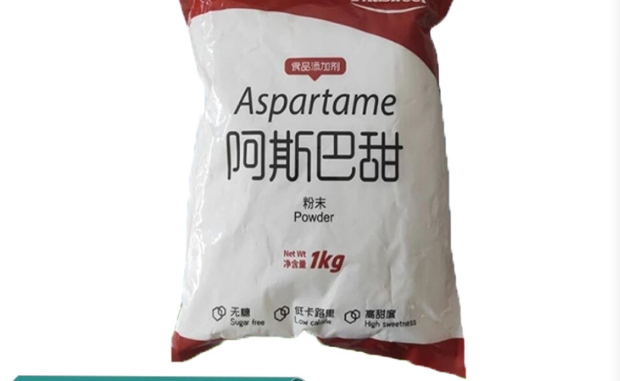 Aspartame Han Guang/Wei