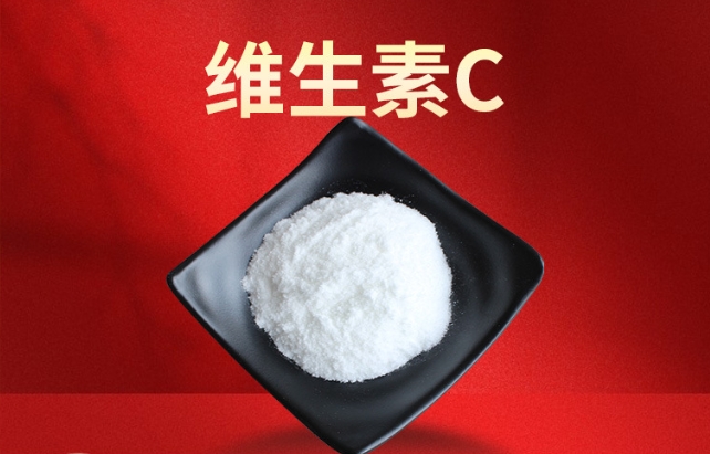 VC Life Support/Dongzong/Tuoyang 50-81-7