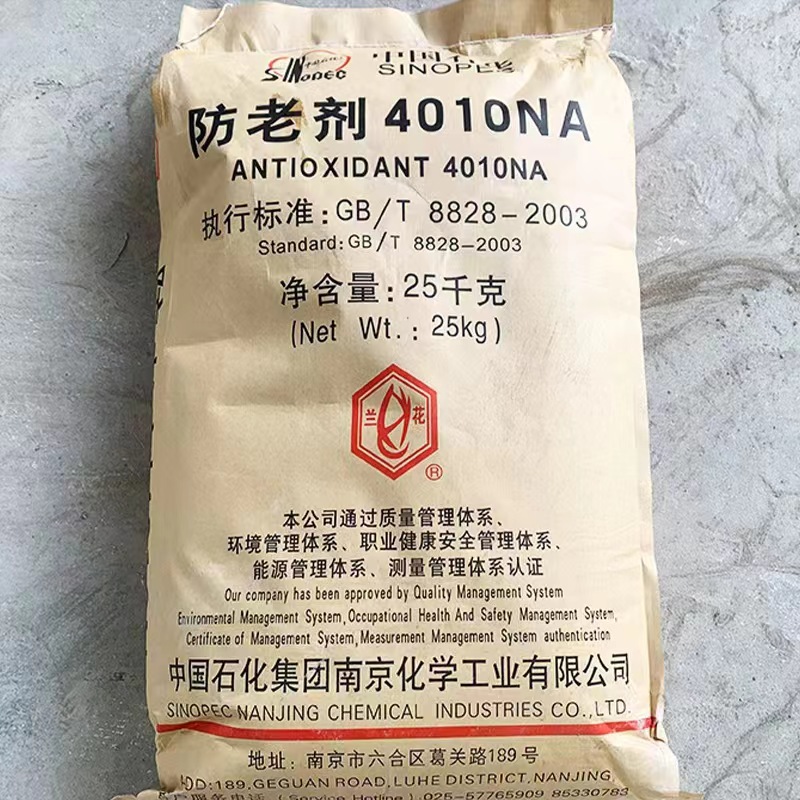 Rubber Anti-Aging Agent 4010NA