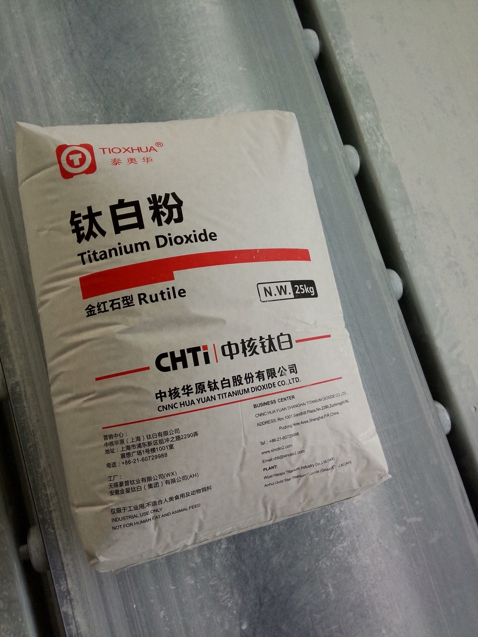 Titanium Dioxide R-213