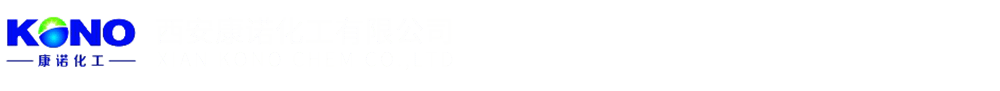 Xi'an Kono Chem Co., Ltd.,